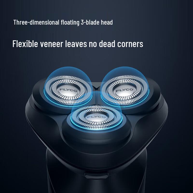 Feike Electric Shaver FS903