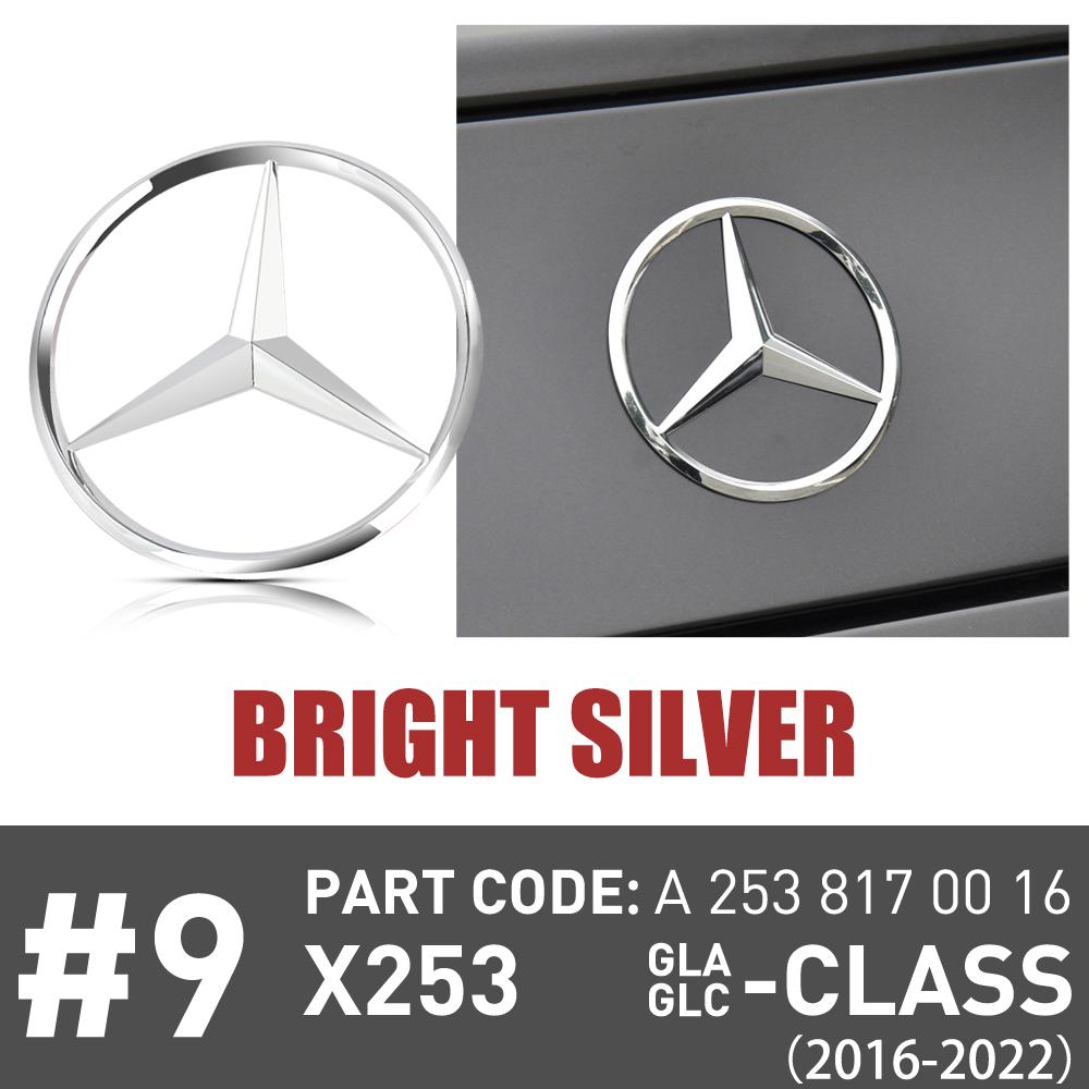 ABS Original Car Rear Trunk Badge Sticker Mercedes Emblem Snap Cover For Mercedes Benz AMG GLA-class X253 2016-2022 A2538170016 JQRST1