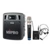 MIPRO MA-300D Портативная двухканальная Bluetooth-система громкоговорителей для улицы, штекер CN (адаптер в комплекте)