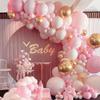 Macaron Pink Balloon Arch Garland Kit With Gold White Confetti Ballon For Wedding Decoration Baby Shower Birthday Party