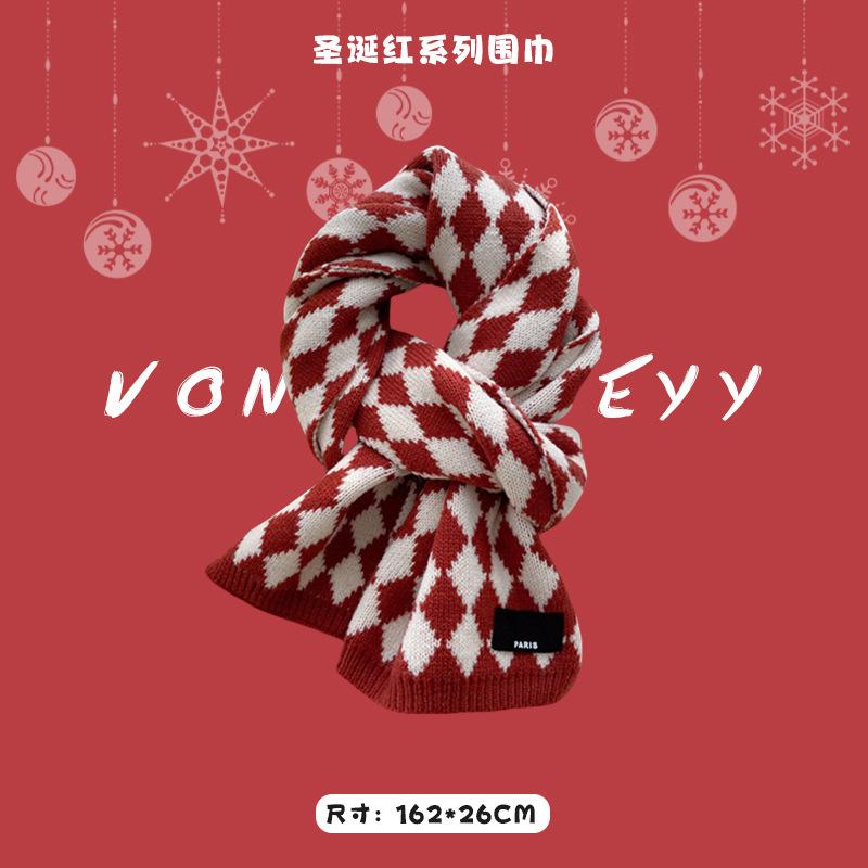 New Christmas Red Scarf Women's Winter Christmas with Warm Knitted Shawl Soft Waxy Atmosphere Scarf