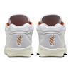 Nike Air Zoom GT Hustle 2 EP Fresh - DJ9404-104