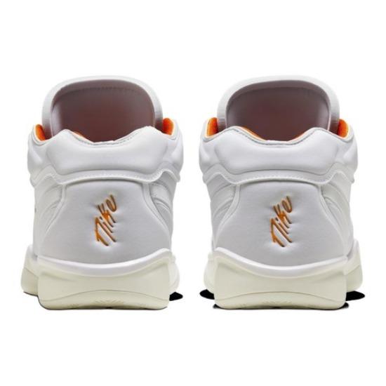 Nike Air Zoom GT Hustle 2 EP Fresh - DJ9404-104