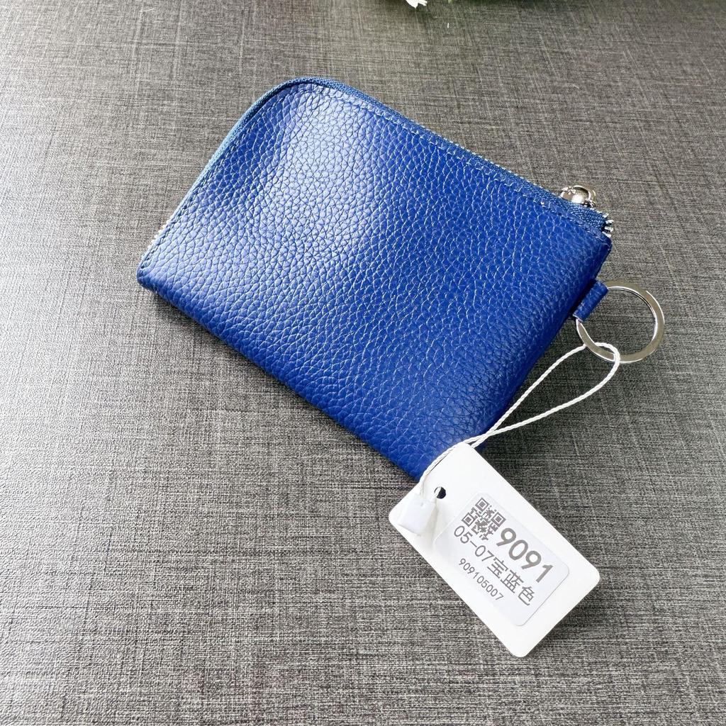 Многофункциональный кошелек из коровьей кожи для монет и визитниц с кольцом для ключей