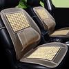 Cars Auto Parts Cover Seat Cooling Summer Beads Mesh Cushion Mat Car Universal Wood Massage
