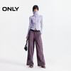 ONLY Women's 2025 Summer Workwear Loose Straight Casual Pants
