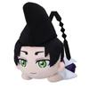 TV Anime "The Prince Who Ran Away" Lying Down Plush Toy Suwa Yorishige (S)
