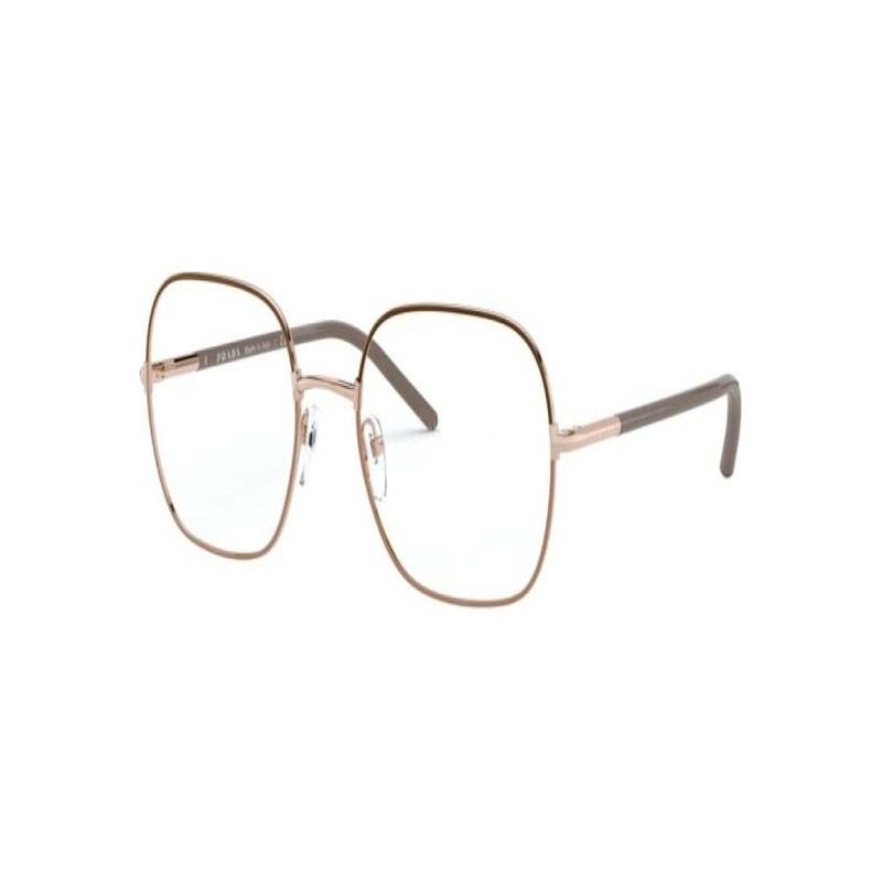 Prada Temple Logo Metal Rectangular Optical Frame Women's Rose Gold