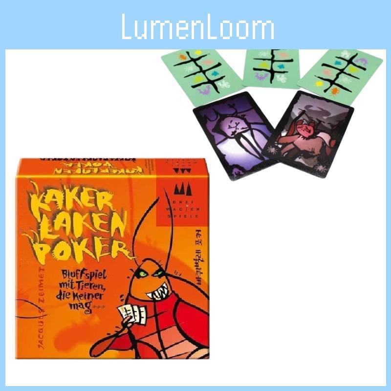 Покер Какер Простыня Карточная Настольная Игра Семейная Вечеринка Реквизит Обучающая Игрушка Подарок Детям