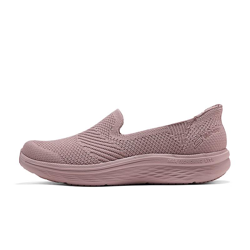 Skechers Женская легкая удобная обувь для ходьбы 137562
