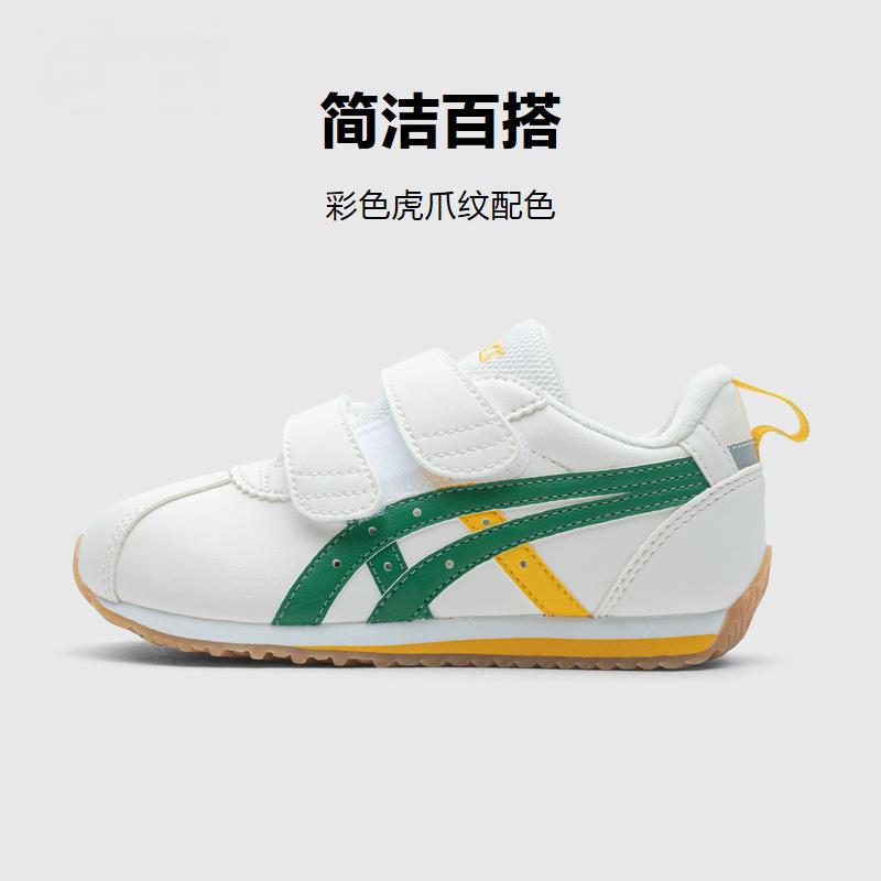 ASICS Cotla Abrasion Resistant Low top Kids Lifestyle Shoes White Green Children Aged 3 7 Years Old 1144A264-105