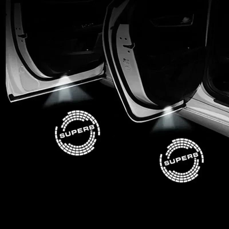Car Door Welcome Laser Projector Logo Ghost Shadow Night Light Car Courtesy Lamp kit For Skoda Superb 2 MK2 Superb 3 2009-2024