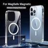 Оригинальный прозрачный магнитный чехол Magsafe для iPhone 11 12 13 14 15 Pro max Plus Mini X XS XR 7 8, чехол с беспроводной зарядкой, полное покрытие