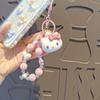 Kawaii Sanrio Family Cartoon Phone Charm, Keychain, Hello Kitty is the Best Gift for Girls