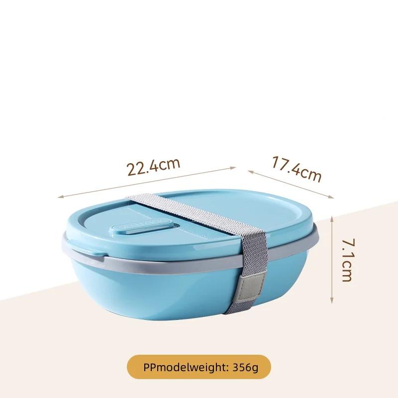 800/1300 мл Портативный ланч-бокс с двумя отделениями для хранения еды плюс съемный мини-контейнер из ПП, легкий стакан для салата, можно использовать в микроволновой печи