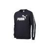 Logo Print Pullover Sweatshirt Men Tops Black 853354-01