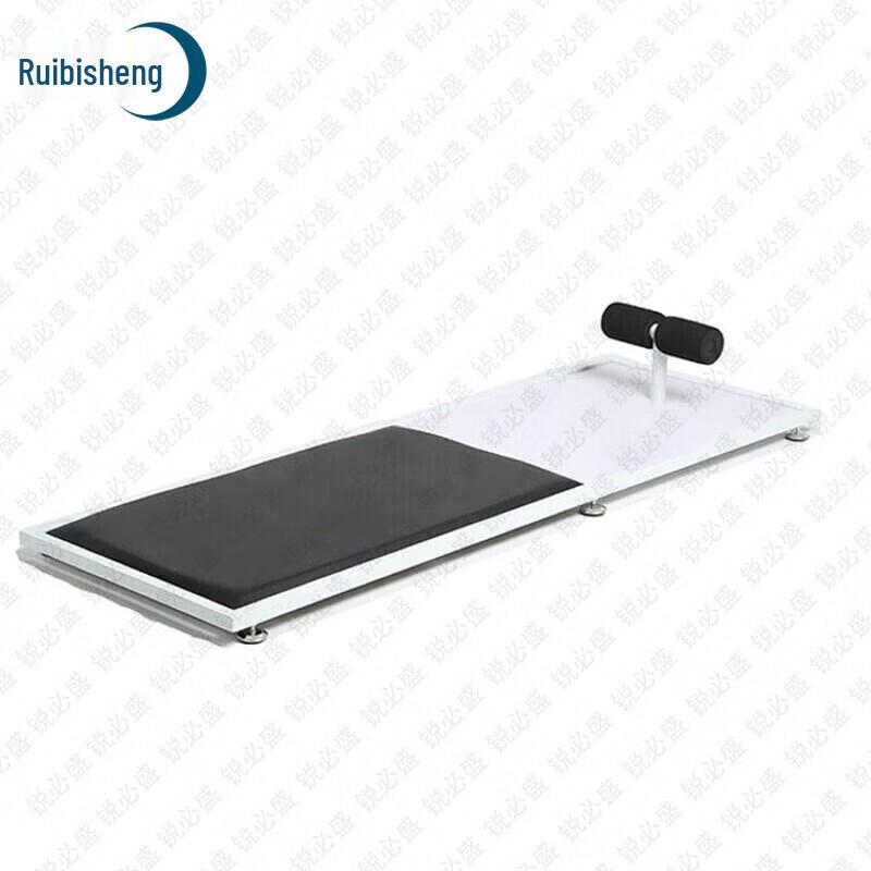 Ruibisheng Student Physical Fitness Testing Equipment