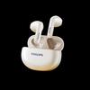 Беспроводные Bluetooth-наушники-вкладыши Philips