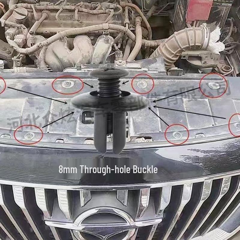 Универсальная пластиковая заклепка-пистон для автомобильных бамперов/крыльев