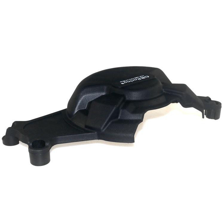 Compatible with Yamaha R7 2021-2024 GB Racing Engine Protection Anti-Fall Side Cover
