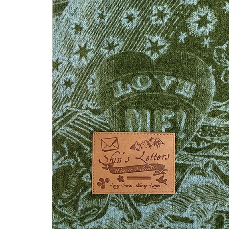 Письма Шина D.Глушитель №12 _ Зеленый Графический Большой Шарф