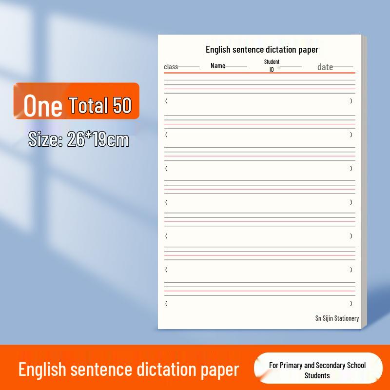 Учебное пособие по английскому языку для отработки диктанта и письма для учеников начальной школы.