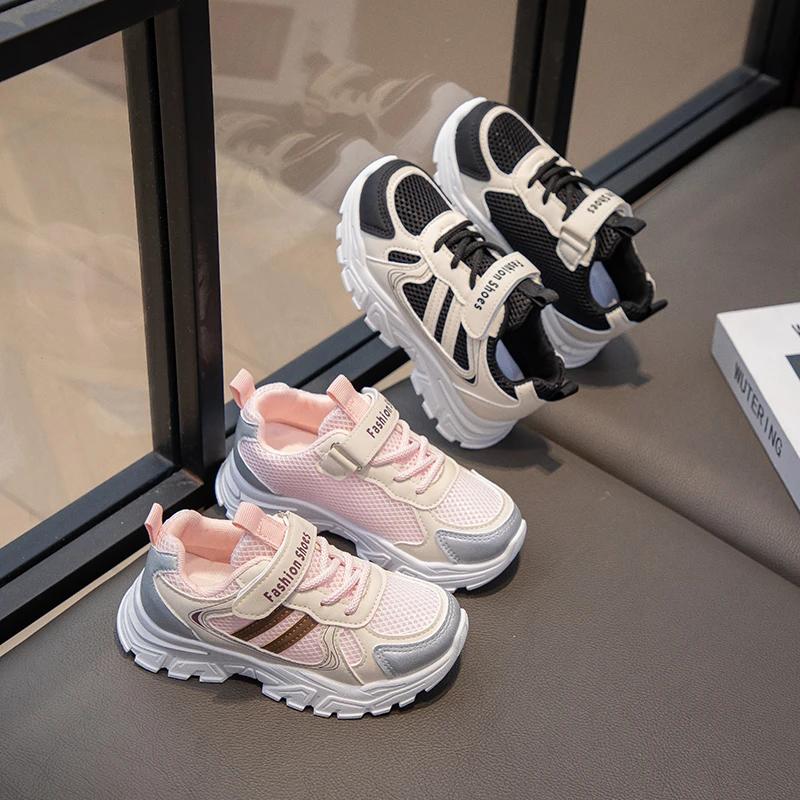 Детская спортивная обувь сетчатые дышащие детские кроссовки толстая мягкая подошва модные новые студенческие кроссовки 2024 года на липучке