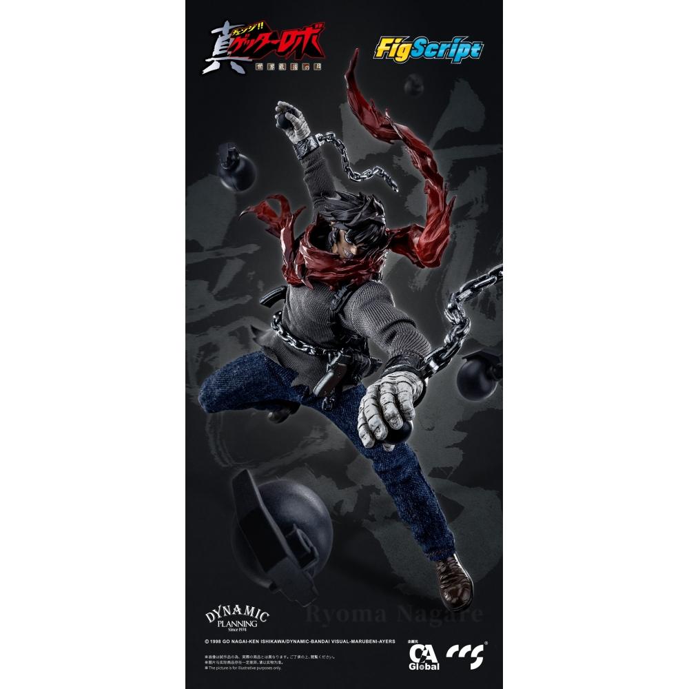 Getter Robo 1 12 C A globAl Ltd. X CCstoys figsCript Series Getter Robo ArmAgeddon ryomA nAgAre