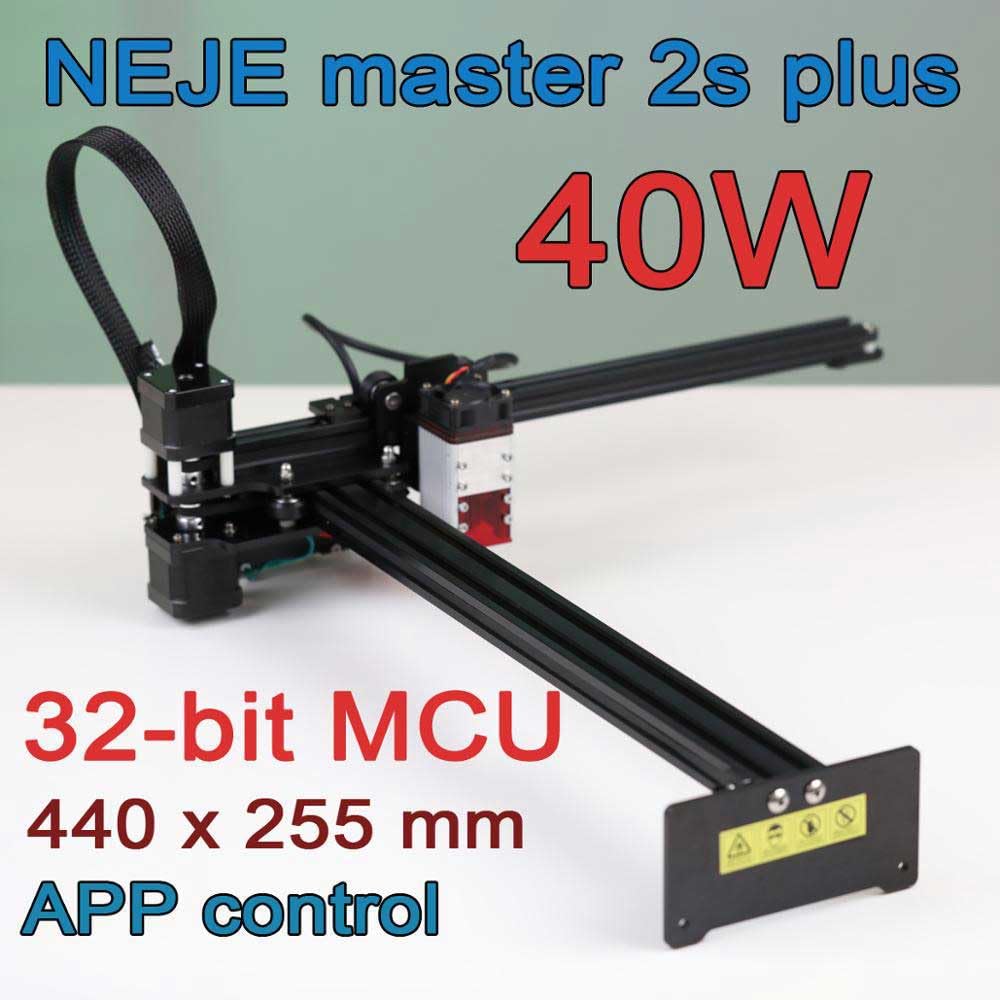 NEJE Master 2S Plus 255 x440 мм Профессиональный лазерный гравировальный станок Лазерный гравировальный станок Класса 2,