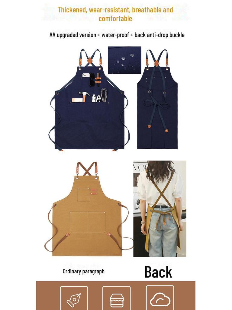 Фартук из парусины с двумя лямками для работы на кухне, дома, в саду или в магазине молочного чая