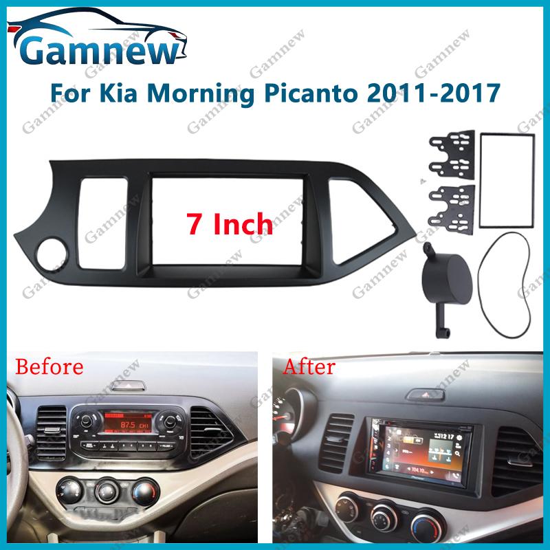 7 inch 2DIN Car Fascia Radio Panel For Kia Morning Picanto 2011-2017 Frame Kit Install Facia Face Plate