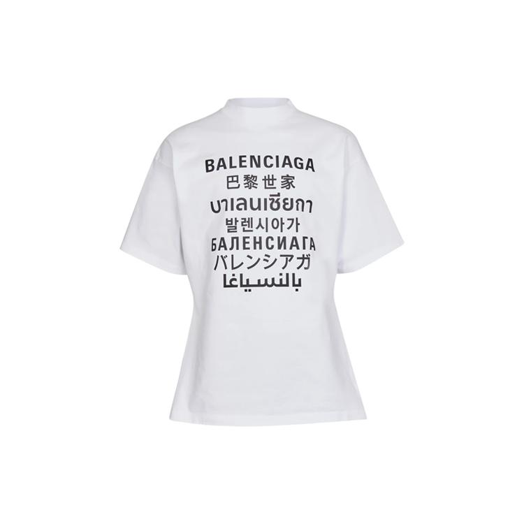 Balenciaga T-Shirts Men's White Crew Neck Moderate Straight Fit 641613TJVI59040