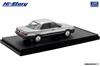 Inter Allied Hi Story Toyota VISTA HARDTOP 2000GT Urban Silhouette Toning Finished Product 1/43 (1987)