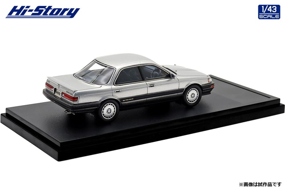 Inter Allied Hi Story Toyota VISTA HARDTOP 2000GT Urban Silhouette Toning Finished Product 1/43 (1987)