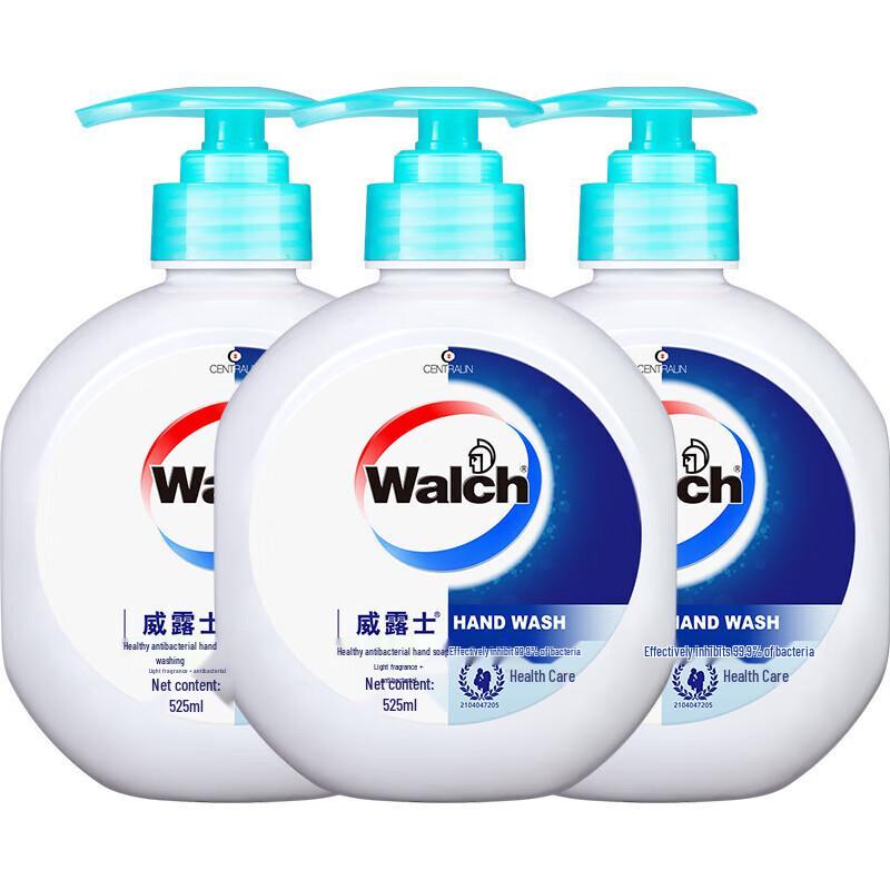 Walch Antibacterial Hand Wash