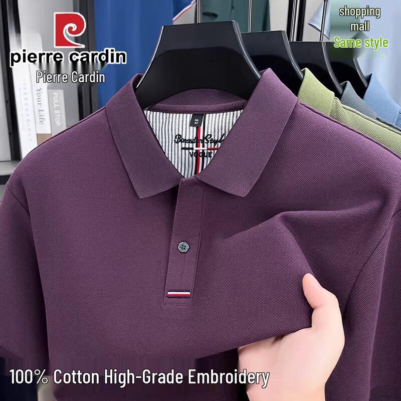 Pierre Cardin Мужская хлопковая рубашка-поло 100%
