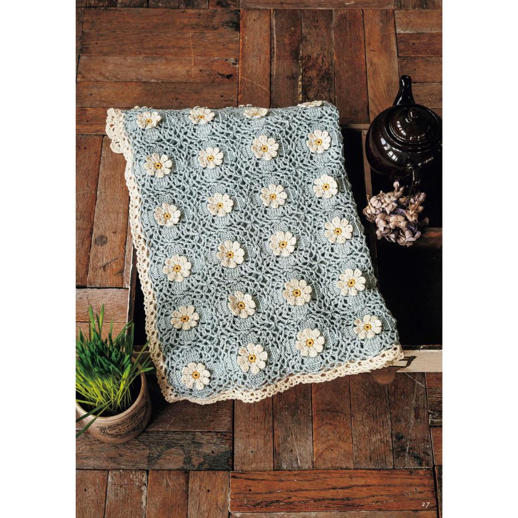 Книга по вязанию крючком «Аксессуары с цветочными мотивами от MARUN CROCHET»
