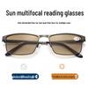 Men's Progressive Multifocal Reading Glasses: Dual-Use for Distance & Near, Anti-UV & Blue Light Protection