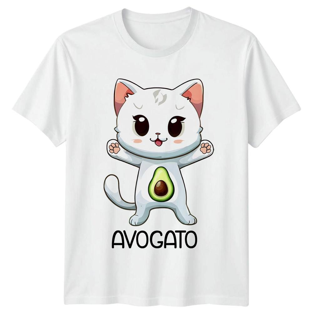 Avogato Funny Cat Avocado Pun Graphic Novelty Unisex Unisex TShirt