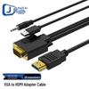 Кабель-конвертер VGA в HDMI со звуком