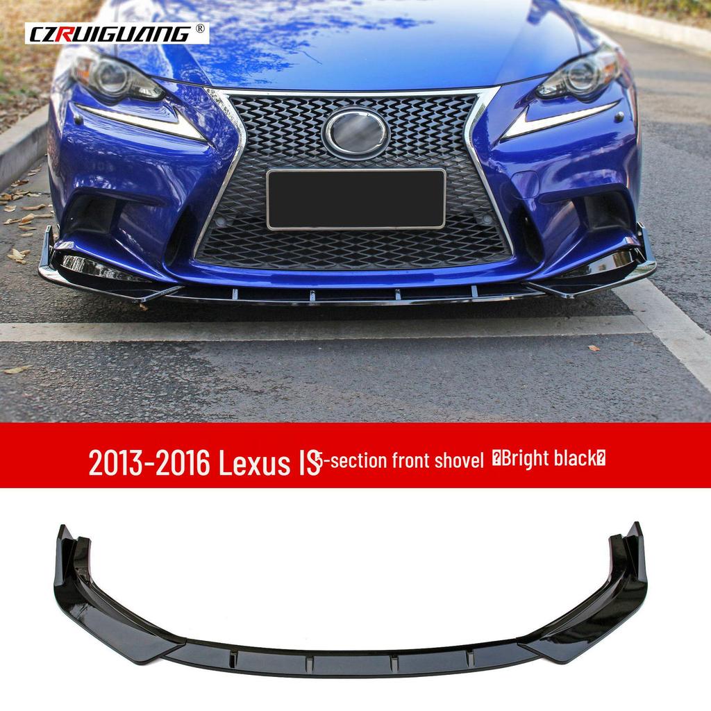 Совместимо с 13-19 Lexus IS: Задний спойлер, Дефлектор переднего бампера, Комплект обвеса Боковые юбки, Задний бампер и Передний бампер.