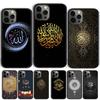 Мусульманская Сура Ихлас Исламская Священный Коран Чехол Для Телефона Для iPhone 17 Air 15 16 Pro Max 14 13 12 11 Pro Max Plus