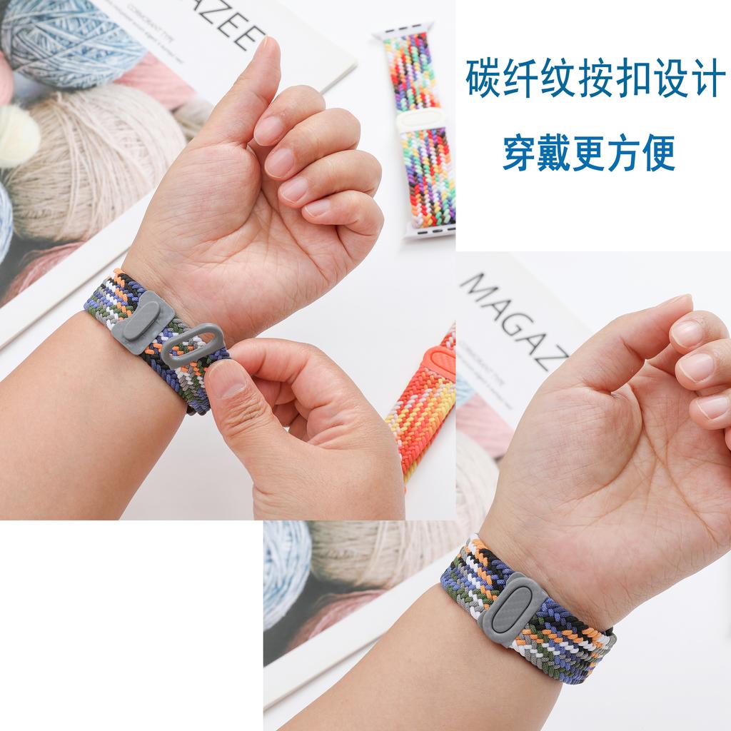 Плетеный solo loop ремешок для Apple Watch 44мм 40мм 45мм 42 49мм Эластичный браслет iWatch series 9 8 7 se Ultra 2 3 10 11 46мм