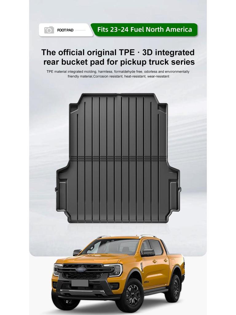 Ford Series Eco-Friendly TPE Trunk Mats: Ideal for Trunk, Rear Bed, and Backrest.