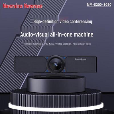 Система для видеоконференций HD Newman NM-S200-1080 (Китайская версия)