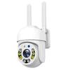 8-мегапиксельная уличная WiFi-камера с функцией ночного видения Dual Light, совместимая с TUYA - Высоко востребованная модель
