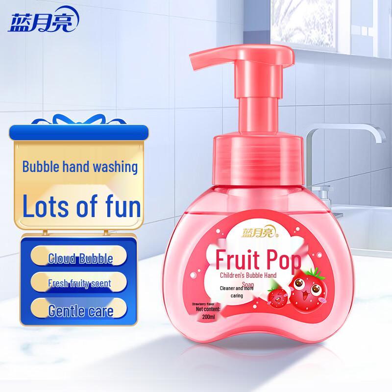 Детское пенящееся мыло для рук Blue Moon Fruit Bubble Strawberry