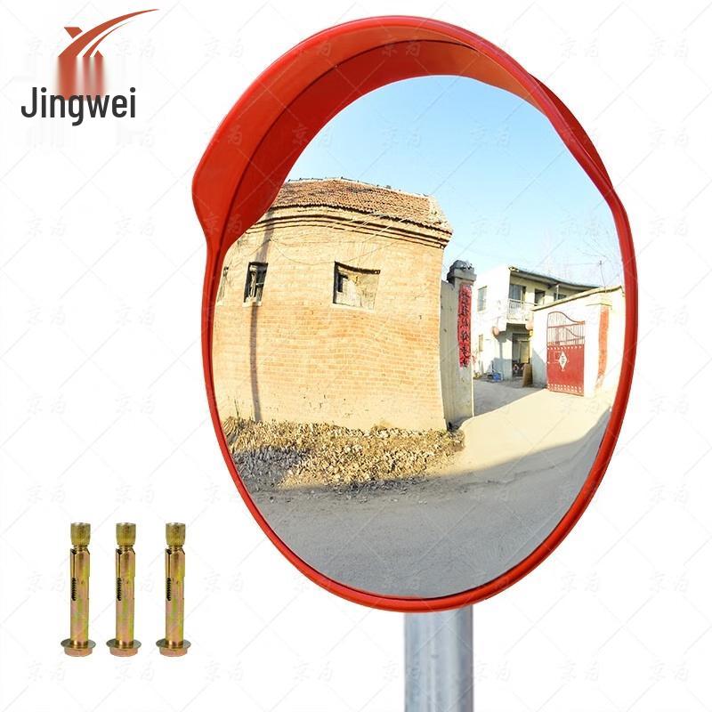 Road Safety Wide-Angle Convex Mirror