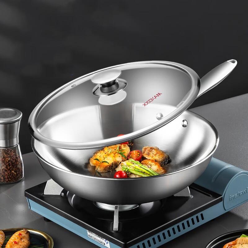 Meichu 32cm 304 Stainless Steel Wok