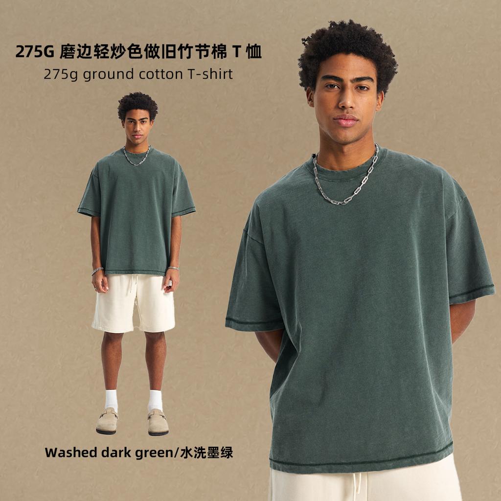 275 г/м² 100% хлопок стираная футболка с индивидуальным рисунком принт мужские футболки персонализированная футболка